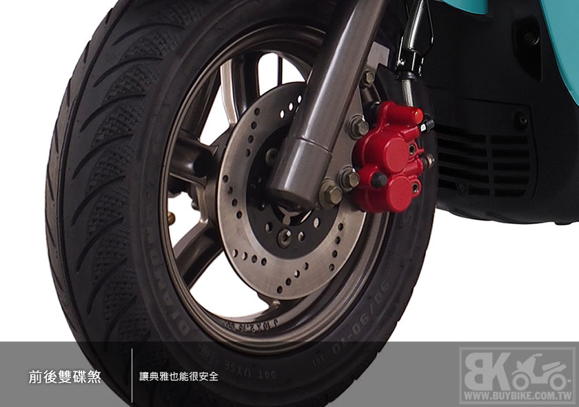 02 前後雙碟煞 Buybike 購機車