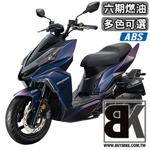 150cc Buybike 購機車