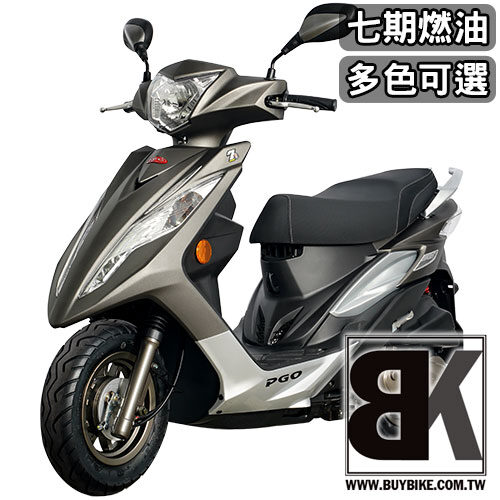 Bon 125鼓煞 七期 Buybike 購機車