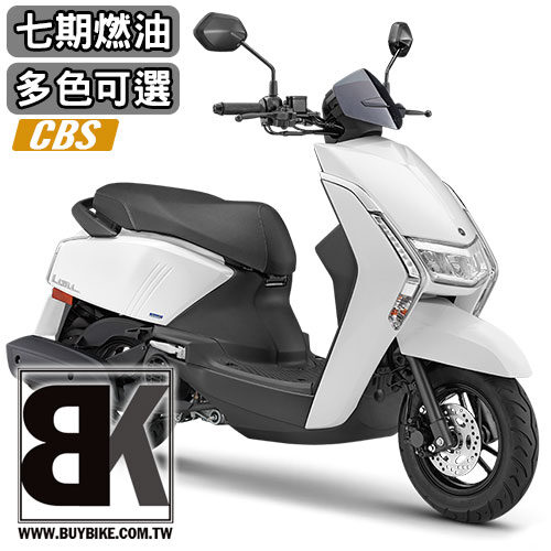 Limi 125 Cbs 七期 Buybike 購機車