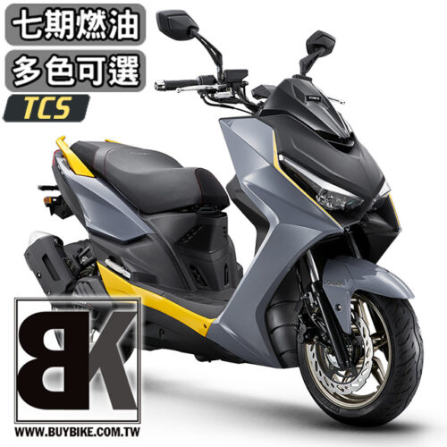 Tcs Buybike 購機車