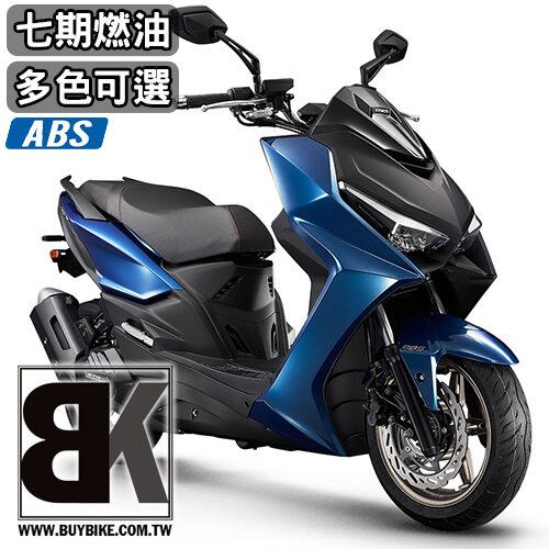 光陽kymco Buybike 購機車